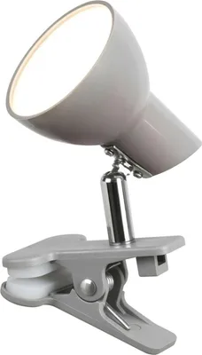 Produktbild von Rabalux 1480 Deckenstrahler Noah, 5W, 3000K, 360lm, grau, warmweiß, Funktional, 10cm