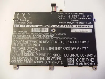 Produktbild von vhbw Akku Ersatz für Lenovo L13M4P21, 121500224, L13L4P21 für Notebook (4600 mAh, 7,4 V, Li-Polymer)