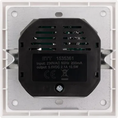 Obrázek produktu pro Zásuvka s uzemňovacím kontaktem McPower ''Shallow'' 2xUSB-A - 5V/2,1A bílá
