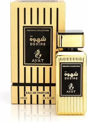 Produktbild von Ayat Perfumes  Desire EDP 100 ml