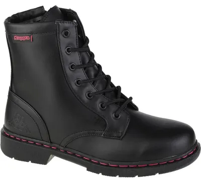 Produktbild von Kappa - Damen Stiefel "Deenish" MR1187 (37 EU) (Schwarz/Pink)
