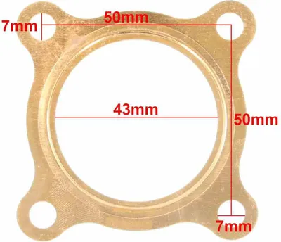 Immagine prodotto di Guarnizione Testata Quantum 2T 50 Keeway Yamaha