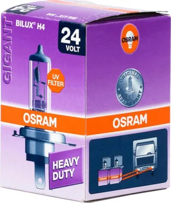 Obrázok produktu pre Osram 4050300250632, 75 V, 3200 K, 1 kusov