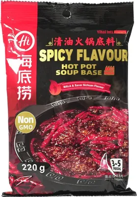 Immagine prodotto di Haidilao Hot Pot Base Mala al gusto Sichuan piccante 220 g