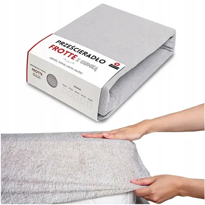 Obrázek produktu pro Łóżkoholicy Prostěradlo s gumou Froté 120x60 cm Šedé