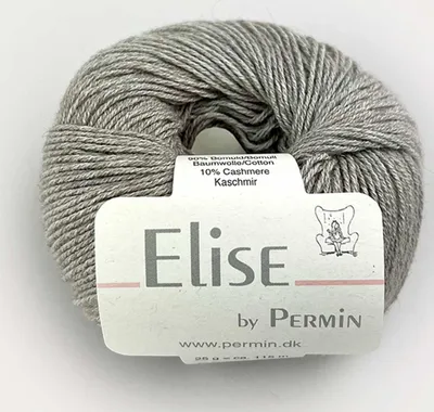 Zdjęcie produktu dla Elise by Permin – Luksusowa przędza bawełniano-kaszmirowa (25 g/115 m) (kolor 20 khaki)