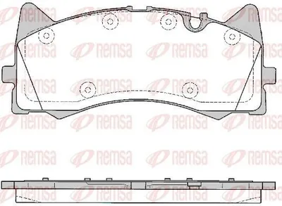 Produktbild von REMSA 1781.00 Bremsbeläge Satz Vorne Bremsklötze passend für MERCEDES-BENZ C-Klasse T-modell (S205) C-Klasse Limousine (W205) C-Klasse Coupe (C205)