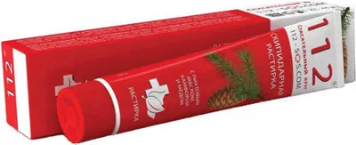 Produktbild von Pflegebalsam mit Fichtenöl & Kampferöl & Honig 45g Körperpflege Pflegecreme