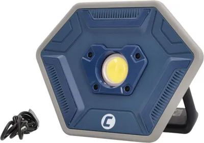 Produktbild von Cartrend LED-Flutlichtstrahler mit neigbaren Magnetfuß 3000 Lumen