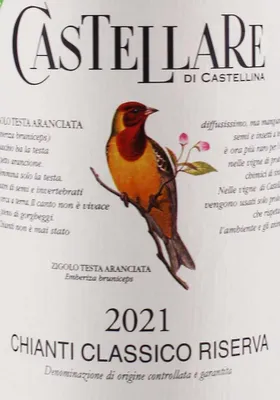 Produktbild von Castellare di Castellina Chianti Classico Riserva 2021 | 0.75 L | 14% Alk. | Toskana