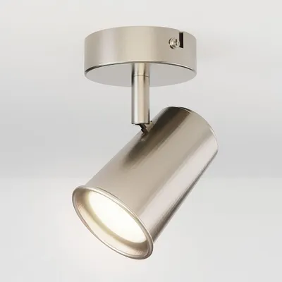 Image de HOFTRONIC - Spot plafond LED 4W 345lm 4000K GU10 inclinable inox