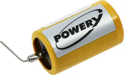 A single yellow battery with a silver label and a metal lead is shown against a white background.
