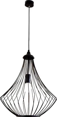 Image de Lampe Suspendue Moderne Noire Turbacz 2643/Z-B-1