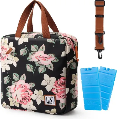 Produktbild von Brisby 4-lagige Kühltasche – Lunchtasche 7 Liter – Blumenmuster