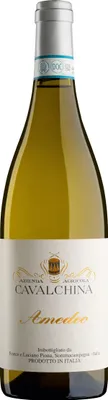 Produktbild von Azienda Agricola Cavalchina Amedeo Venetien 2021 ( 1 x 0.75 L )