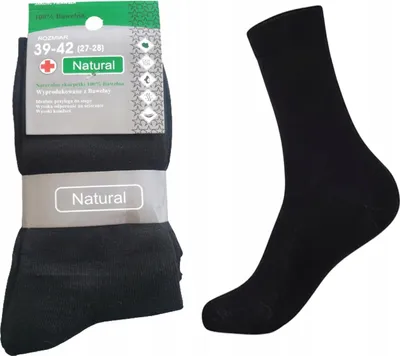 Obrázek produktu pro BAMBUS COMFORT SOCKS - Bambusové klasické pánské ponožky - hnědá, 39 - 42