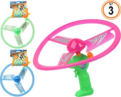 Immagine prodotto di Lancio del frisbee leggero Ø 25 cm
