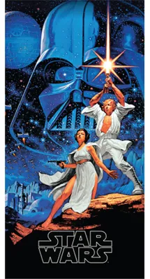 Zdjęcie produktu dla Ręcznik dziecięcy Star Wars Luke Skywalker i księżniczka Leia