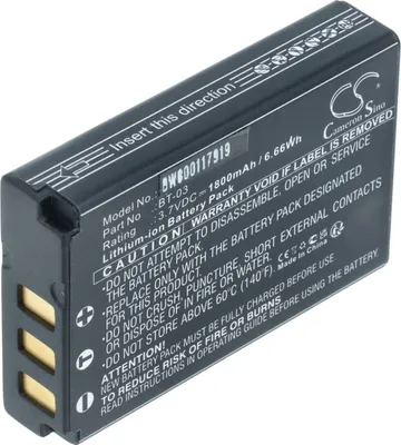 Produktbild von vhbw Akku kompatibel mit Zoom Q8 Kamera (1800 mAh, 3,7 V, Li-Ion)