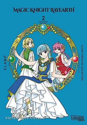 Immagine prodotto di Magic Knight Rayearth Premium Collection 2