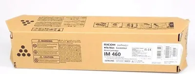 Produktbild von Ricoh 842610, 9000 Seiten, Schwarz, 1 Stück(e)
