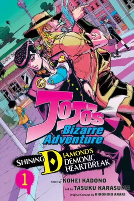 Produktbild von JoJo's Bizarre Adventure