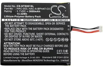 Produktbild von Akku für Nintendo Switch HAC-001