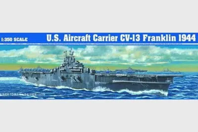 Produktbild von Trumpeter Flugzeugträger USS CV-13 Franklin 1:350, 05604