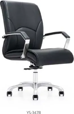 Image de Fauteuil en similicuir noir, moderne et élégant