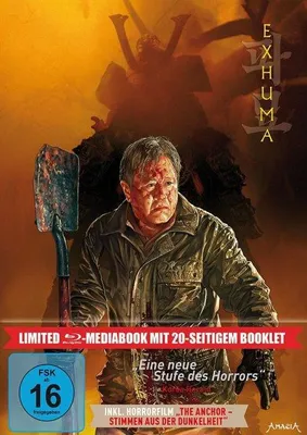 Produktbild von Exhuma