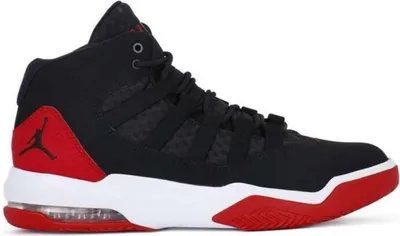 Zdjęcie produktu dla Nike Buty Jordan Max Aura, AQ9084023