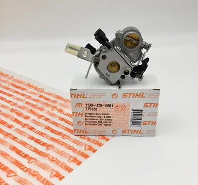 Produktbild von Originálny STIHL Vergaser C1Q-S119D MS 211, 11391200601