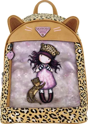 Produktbild von Lässiger Rucksack Gorjuss Leopard (25,5 x 31 x 10 cm)