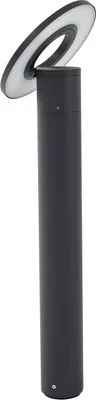 Produktbild von Arcchio LED-Wegeleuchte Tovio, Höhe 65 cm, anthrazit