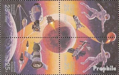 Produktbild von Briefmarken Russland 1992 Mi 241-244 Viererblock (kompl.Ausg.) gestempelt Weltraumkooperation