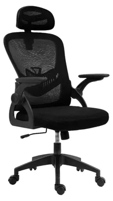 Obrázok produktu pre Ergonomická kancelárska stolička s nastaviteľnou výškou a sklopnými podrúčkami