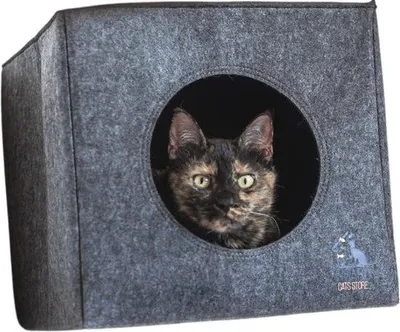 Image de Niche pour chat pliable avec coussin inclus 33 x 33 x 37
