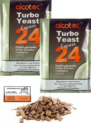 Produktbild von 2 x Alcotec Turbohefe - Express 24 Pure, Alkohol Brennhefe, Gärhefe, Wodkahefe, Turbo Hefe, Wodka Hefe
