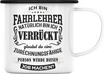 Produktbild von Trendation - Bester Fahrlehrer Geschenk Emaille Tasse Lustig Emaille Emaille Tasse Danke (Schwarz)