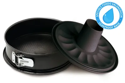 Obrázok produktu pre Forma na tortu Guardini 2 dná 26 cm, široké dno Gardenia