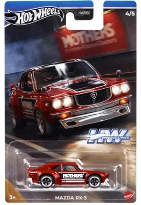 Image de Hot Wheels HRT07, Voiture, 3 ans et plus, Métal, Noir, Rouge, Blanc