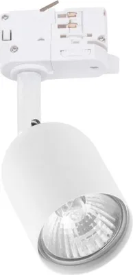 Zdjęcie produktu dla Lampa reflektor spot 3-fazowy 9050 Zuma Line