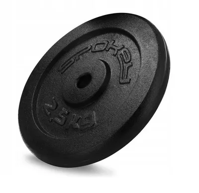 Obrázok produktu pre Liatinové závažia SPOKEY 2,5 kg