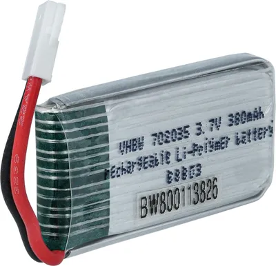 Produktbild von vhbw Akku kompatibel mit Mould King 33041C Quadrocopter Drohne Multicopter Quadrocopter (380 mAh, 3,7 V, Li-Ion)