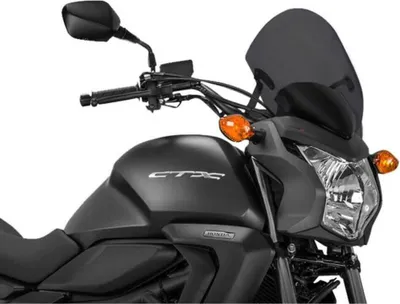 Produktbild von PUIG 7009F Windschutzscheibe New Generation Sport verfügbar fuer HONDA CTX700N Stark getönt