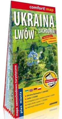 Obrázek produktu pro Západní Ukrajina, Lvov, 1:500 000 / 1:10 000 automapa, Expressmap turistická mapa