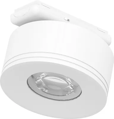 Produktbild von EGLO LED Strahler für Schienensystem Track Plus, Deckenstrahler dimmbar, Zubehör für Schienenleiste, Lichtschiene Decke, warmweiß - kaltweiß, Ø 8,7 cm