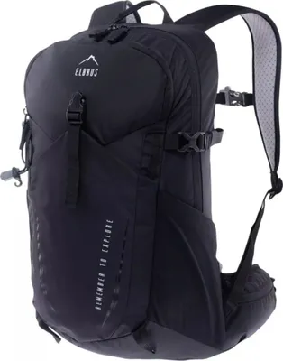 Produktbild von Rucksack Elbrus 18 Liter M000264745