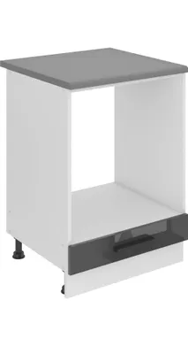 Produktbild von Belini Unterschrank Küche, Küchenunterschrank 60 cm Breite. SDP Küchenunterschrank mit Arbeitsplatte. Küchenschrank ohne Tür, mit Schubladen, Silber Hochglanz