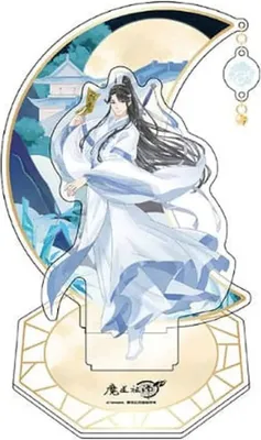 Produktbild von Grandmaster of Demonic Cultivation Acryl Stand Lan Sizhui 20 cm